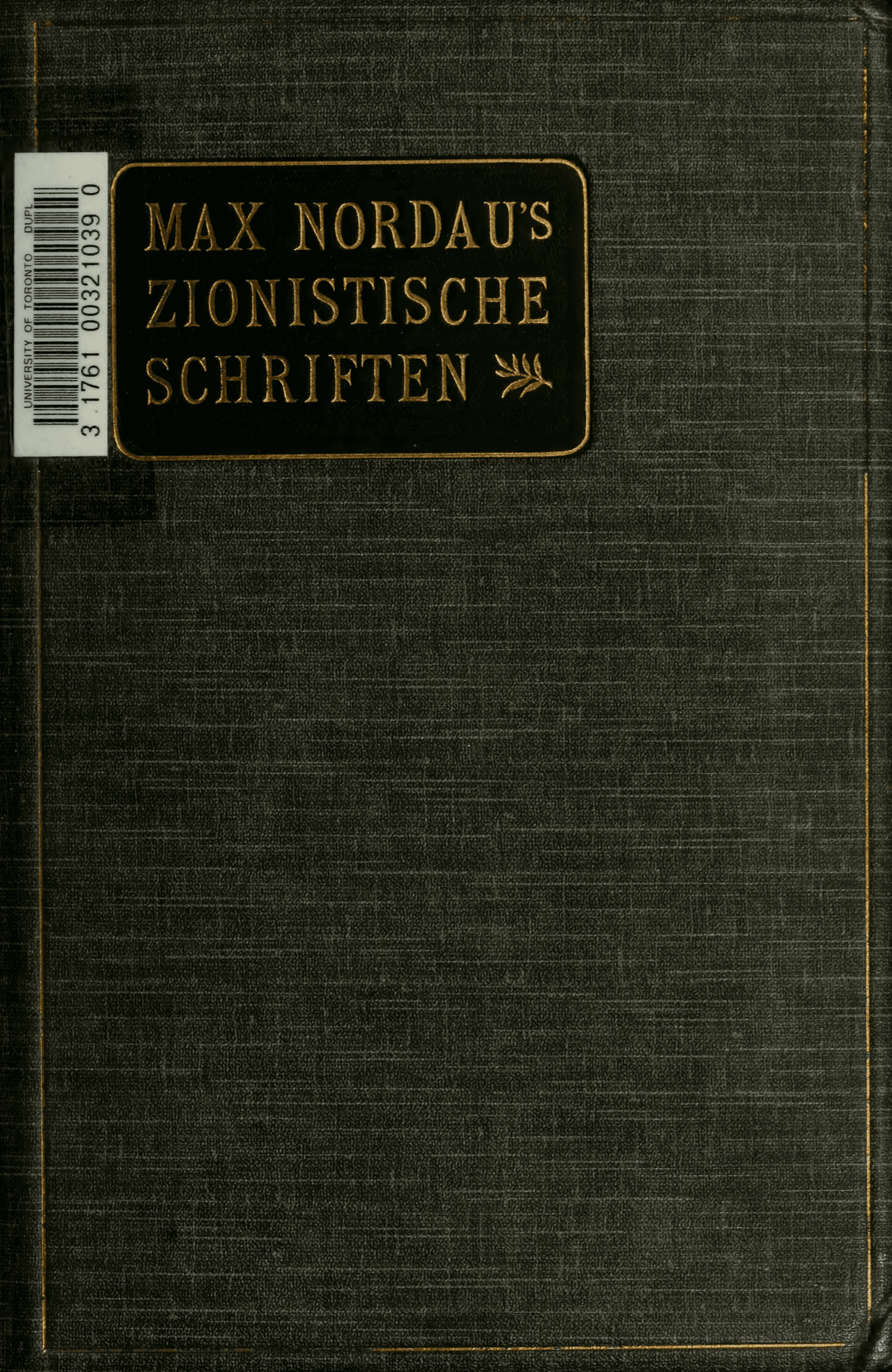 Zionist Writings cover